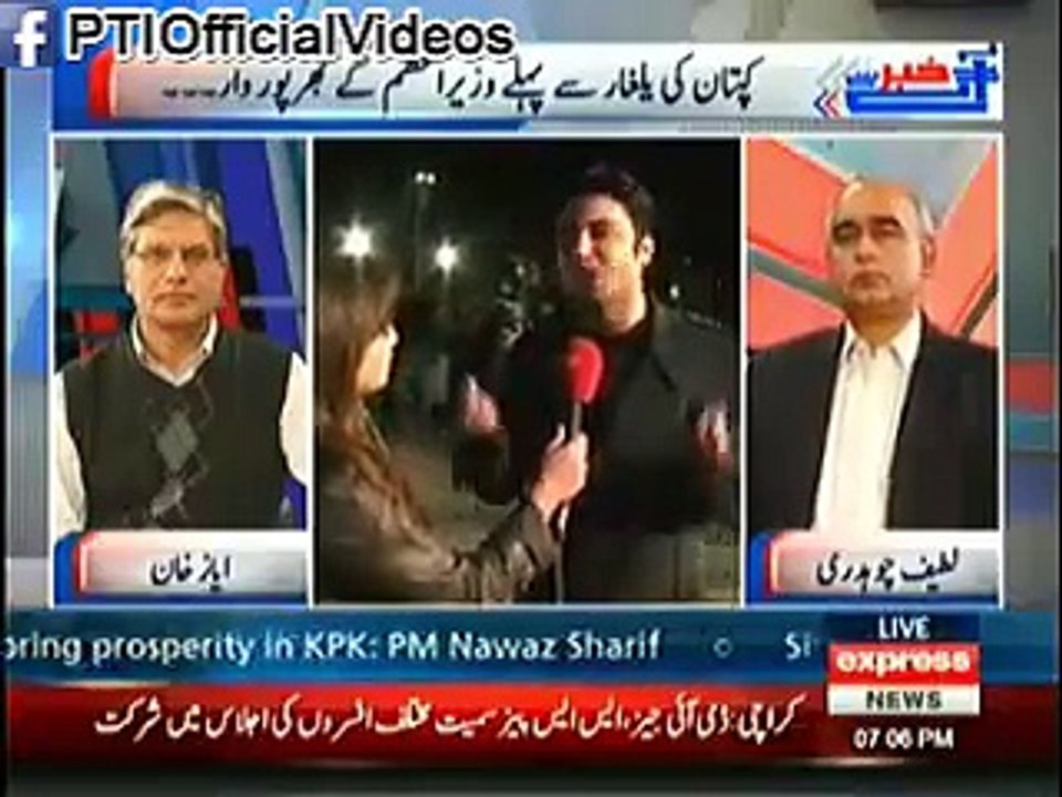 Murad Saeed Blasting reply to Nawaz Shareef on his speech today at Hawalian (November 29, 2014)