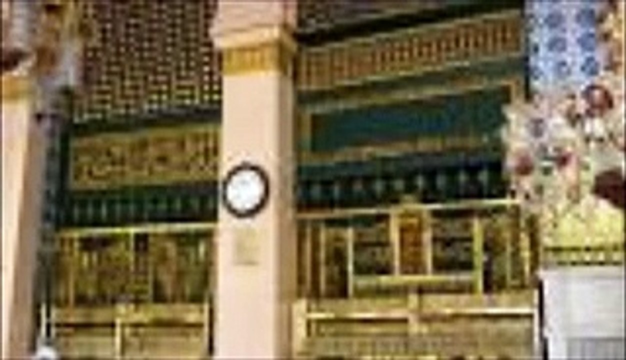 MOULA MAAF KARIN TU MAAF KARIN