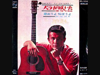 バラが咲いた・・マイク真木