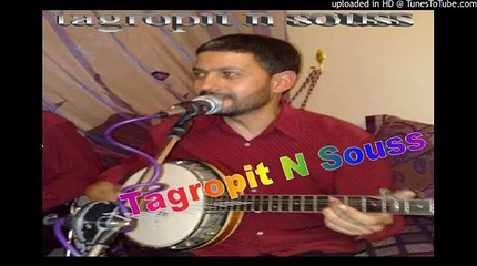 Ait_laman Yallah yallah