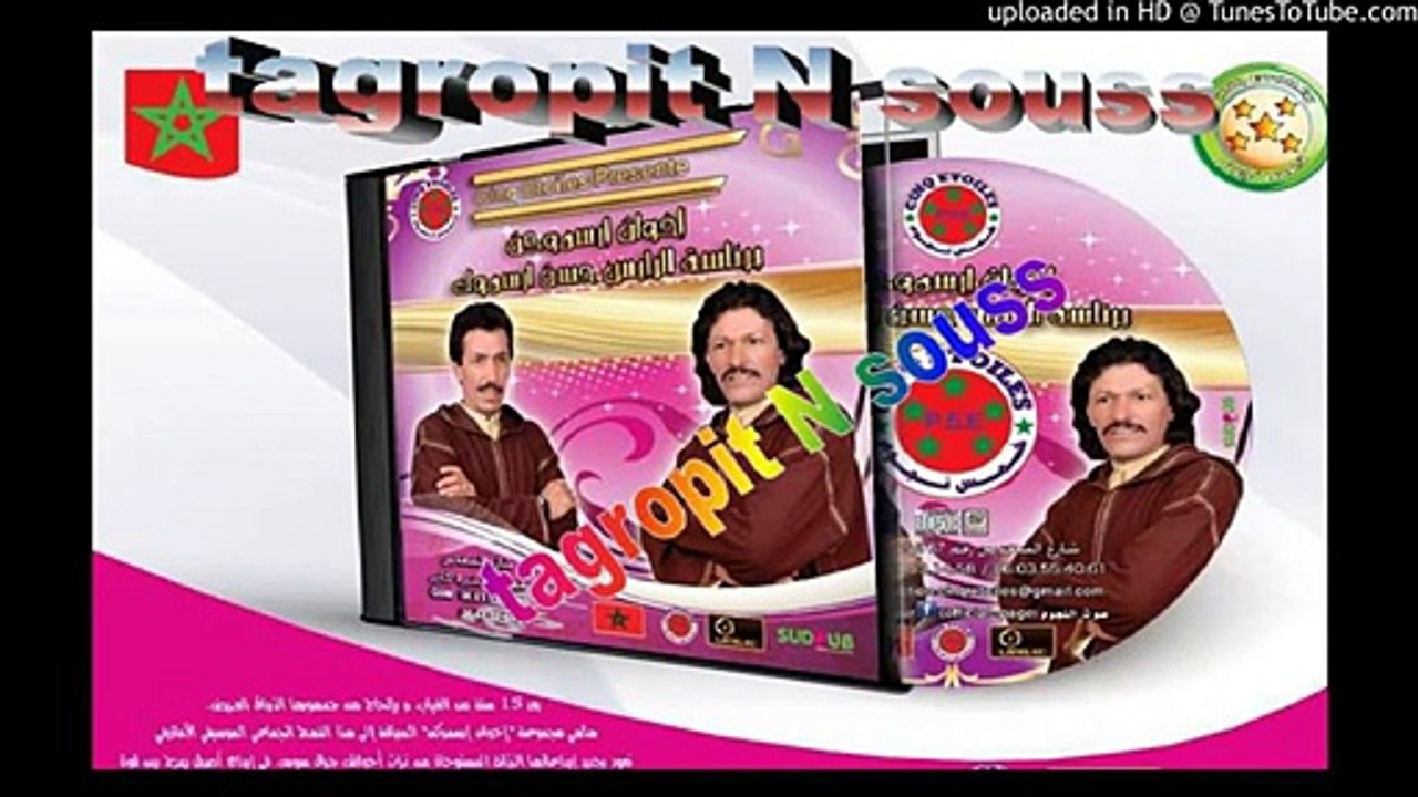 Hassan_Arsmouk_lhm lham aygan