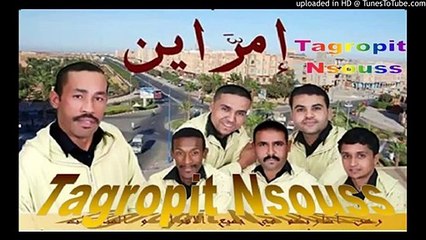 Groupe Imarrayn sidi rbi