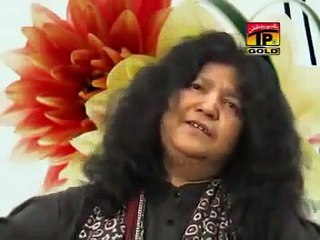 Haiderium Qalandram Mastam - Kalam Shahbaz Qalandar by Abida Parveen
