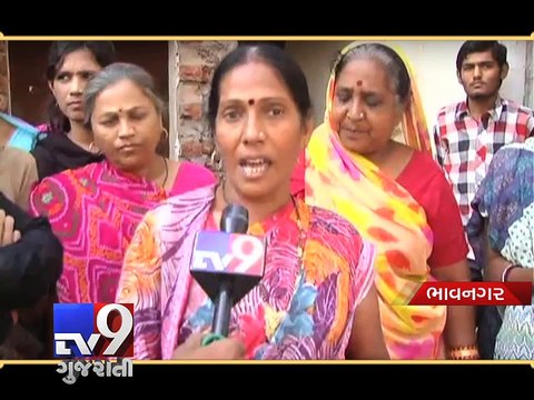 Bhavnagar: GHB officials refuse to repair dilapidated homes, Residents irked - Tv9 Gujarati