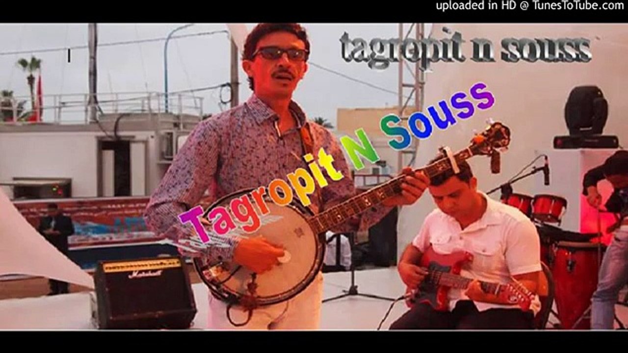 rachid itri 4