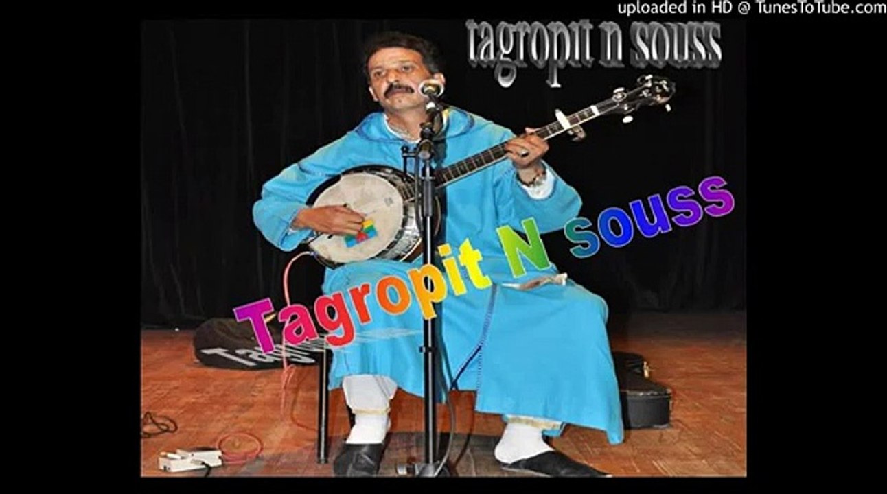 biznkad lhssen_2014 massyidah ina ogayonw track 1