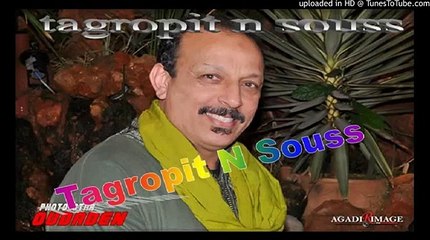 odaden tandamt ta9dimt track 9