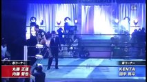 KENTA & Masato Tanaka vs. Tetsuya Naito & Naomichi Marufuji