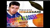 Hassan Idbassaid Jadid_2014 Track 3