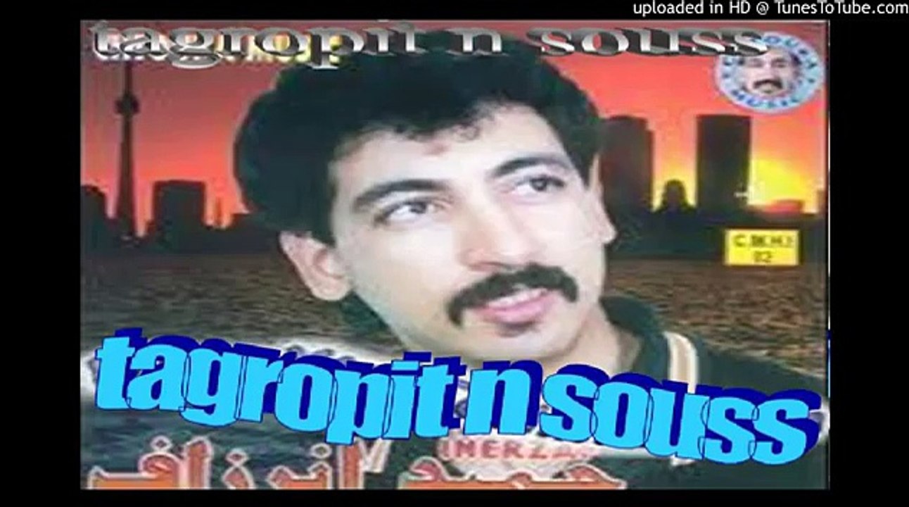 hamid_inrzaf manik rayskre