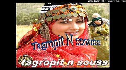 Bnat inrzaf iflied ohbib lhob Ns