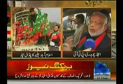 PTI Workers Reach Islamabad Despite Difficulties:- Ejaz Chaudhry