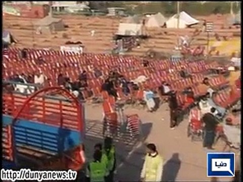 Preparations for PTI November 30 rally finalized - Video Dailymotion