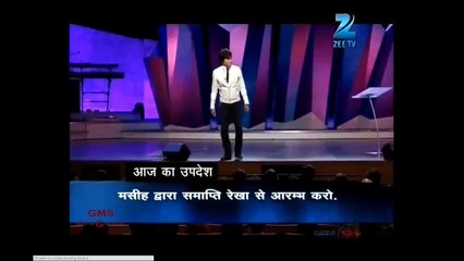 JOSEPH PRINCE {Hindi} 30th Nov 2013