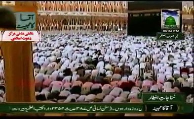 Hamd e Bari Tala - Tu Hi Malik Behrobar Hai by Madni Naat Reciter