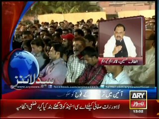 Headlines -1300 - Sunday - 30 - Nov - 2014