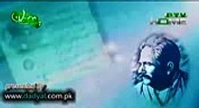 Shikwa & Jawab Shikwa of Allama Iqbal by Amjad Farid Sabri and Naeem Abbas Rofi - PTV Complete video