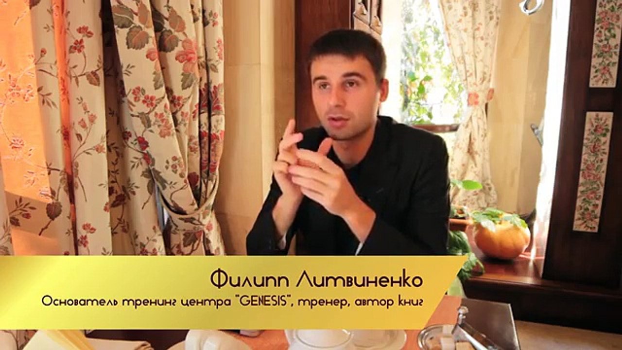 Каких женщин любят мужчины? Важные женские роли для мужчин