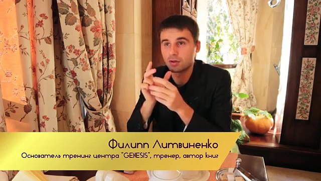 Каких женщин любят мужчины? Важные женские роли для мужчин