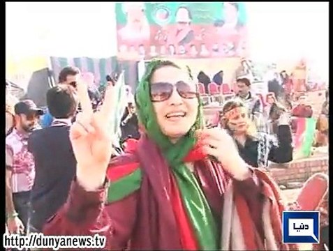 Dunya News - PTI women worker's enthusiasm and excitement at Islamabad Rally