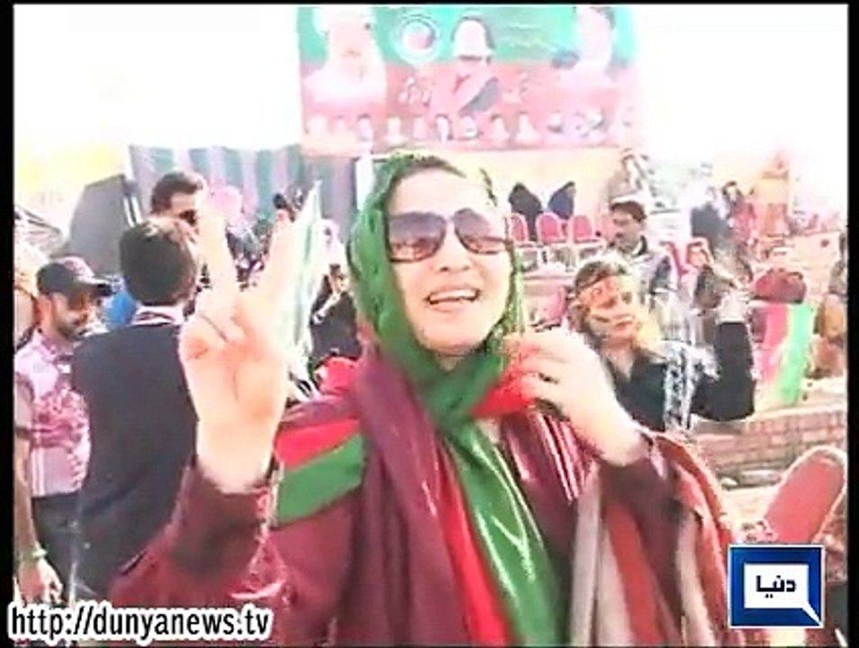 Dunya News - PTI women worker's enthusiasm and excitement at Islamabad Rally
