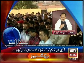 Headlines - 1400 - Sunday - 30 - Nov - 2014