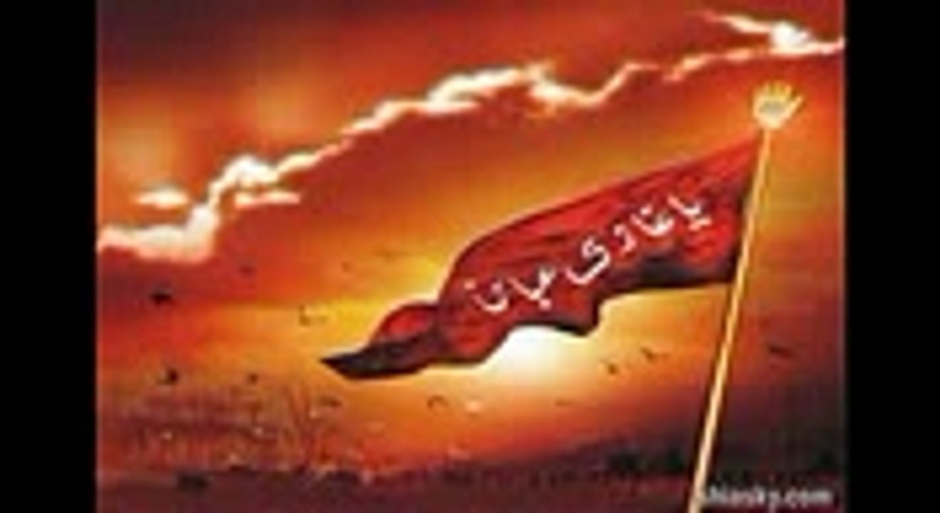 Shahdat-e- Hazrat Abbas - Noor Jahan Marsia Part-1