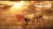 Shahdat-e-Hazrat Abbas - Noor Jahan Marsia Part-2