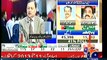 Jirga on Geo News ~ 29th November 2014 - Pakistani Talk Shows - Live Pak News