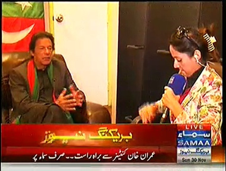 Imran Khan Exclusive Interview With Samaa - 30th September 2014