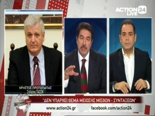 Ο Χρήστος Πρωτόπαπας στο Action Weekend 30-11-2014