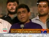 Dr Khalid Maqbool address to ehtemam-e-haleem gathering at lal qila ground Karachi