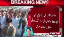 PTI Dharna- Those who Offered Eid Prayers behind Dr. Tahir-ul-Qadri Their Prayers wont be Accepted  Fatwa by Qari Hanif