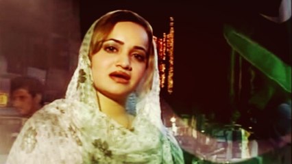 Ghazal Anjum - A Zama Watana