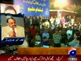 Education is the ‘ornament’ of the nation: Altaf Hussain address to Ehtemam-e-Haleem at lal qila ground Karachi