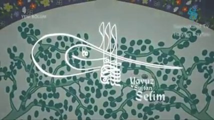 Yavuz Sultan Selim Han'ın Peygamber Sevgisi(s.a.v)