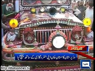 Dunya news headlines 30 Nov 2014, 16:00 PM