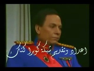 الترجمة الحرفية لخطاب معمر القدافي على لسان عادل امام