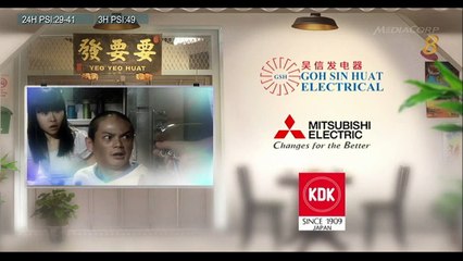 重来 ( 118 插曲 )