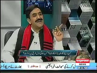 Kab Bane ga Dulha Raja Bazar ka