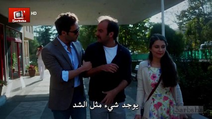 المذنب الحلقة 4 مترجم