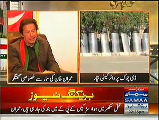 Imran Khan Doing Mimicry Of Nawaz Sharif Must Watch
