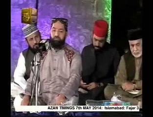 Al Hajj Akhtar Hussain Mehfil e Khawjaa Ghareeb nawaz 7 may 2014