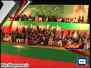 Dunya news headlines 30 Nov 2014, 18:00 PM