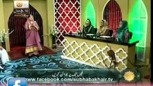 Anam Agha in Semi Final