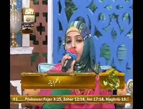 Anam ayaz live ramadan 2014 program ary qtv