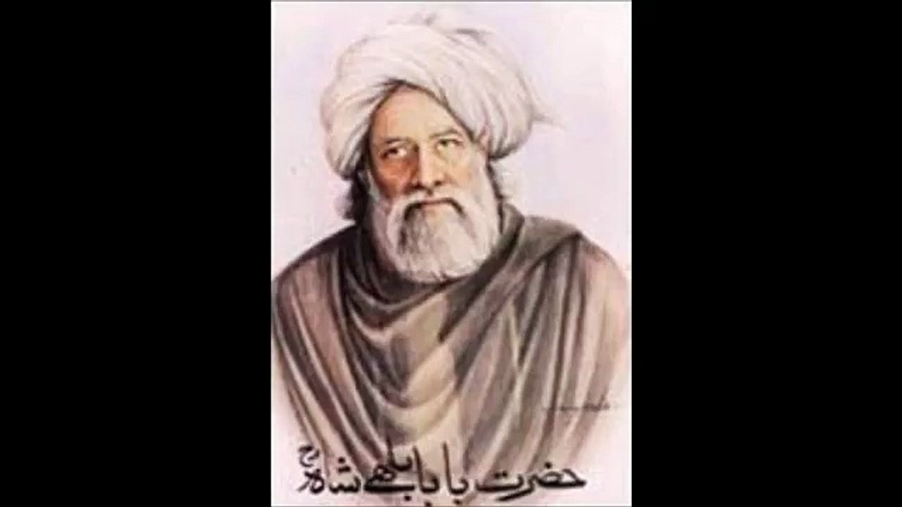 Ustad Bakhshi Salamat Qawwal - Wah Wah Ramz Sajjan Di Hor (1)