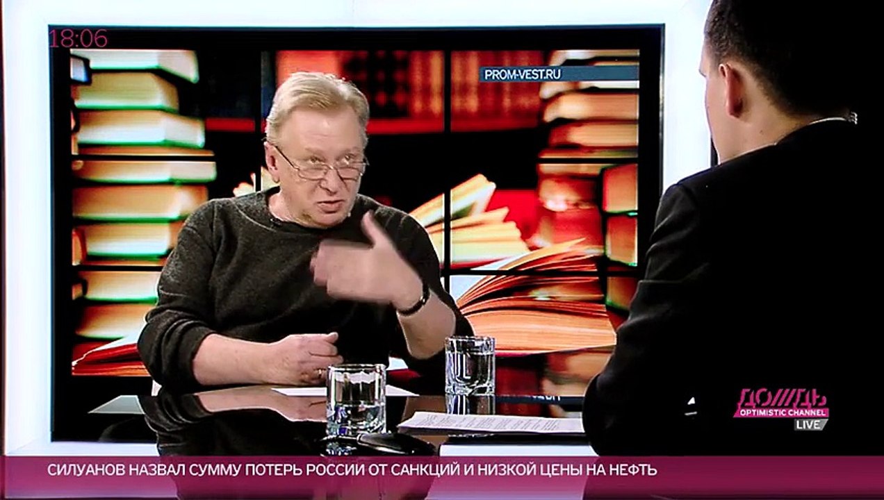 «Крым – это наш ответ Майдану» часть 1