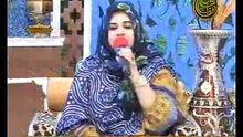 Aye Moula Sher e Khuda By Sadia Kamzi Latest 21 Youm e Ali