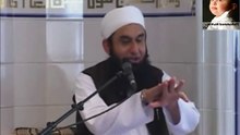 Complete Story of Hazrat Owais Qarni (R.A) by Molana Tariq Jameel